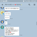 이런 글 제목들 조심해 ㅇㅇ//+추가