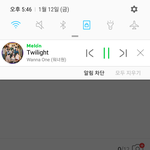 [드루와] 너네 지금 듣고 있는 노래 머야