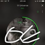 [EXO] 야 있냐