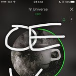 [EXO] ㅋㅋㅋㅋㅋㅋㅋㅋㅋㅋㅋㅋㅋㅋㅋㅋㅋㅋㅋㅋ