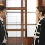언터처블 고준희 패션