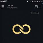 [인피니트] 나 <b>음반</b>때문에 이렇게