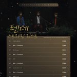 [NCT] 텐데 <b>최종</b> 스밍리스트