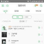 덕질하면서 가장 행복했던 순간있어?