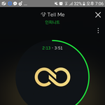 [인피니트] 이번<b>의상</b>