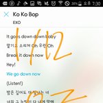 [EXO] ✔<b>컴</b><b>터</b>하는애들은 애들 뮤비좀 봐줘라
