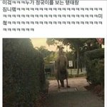 [방탄소년단] <b>전지</b>적 박지민 김태형 시점