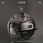 [EXO] <b>티켓</b>팅 도와주러오사는데 물고기방 자리<b>요금</b>