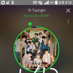 [강다니엘] 벌레보고놀랬녤.<b>gif</b>