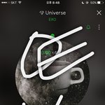 [EXO] <b>님</b>덜
