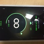 [인피니트] ㄴㅇㅂ <b>반복</b>재생돼??