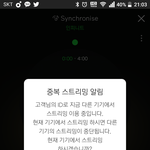 [인피니트] 암넷 부모님<b>동의</b> 어디서 해?