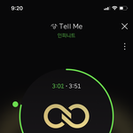 [인피니트] 님덜 네케 <b>설정</b> 어딨음?