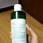 [드루와] 여드름 피부 좋아지는법 알려줄테니까 속지만말고 봐줘