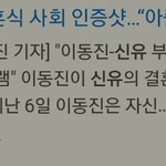 [EXO] 되게 <b>사소</b>한건데 가져와봄ㅎㅎ