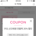 <b>에뛰드</b> 카드 꼭 있어야해??