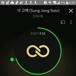 [인피니트] <b>밑글</b> ㅂㅁㄱ