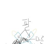 [러블리즈] 물뿜는 고래짤? 있는사람