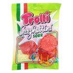[댓글부탁해] 얘들아 맛있는<b>젤리</b> 추천하고가장