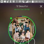 [강다니엘] 가나 씨엪.<b>gif</b>