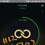 [인피니트] ㅅㄷ 효니 <b>홈마중</b>에