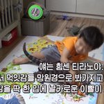 [추반] 추반 좀 ㅅㅂ 10분째 고민 중임