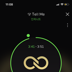 [인피니트] 총공 <b>참여</b> 열심히 하자아