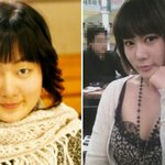 [드루와] ㅁㅊ박나래랑 <b>기안</b> 84닮음