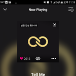 [인피니트] 내일 <b>음중때</b> 카메라 열일해주길