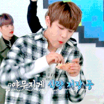 [박우진] <b>참새</b> 먹고있는거 모얔ㅋㅋㅋㅋㅋㅋㅋㅋㅋ?