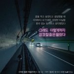 [조언부탁해] 꿈이 가수 인 친구들ㄹ아 도와 줘어..