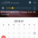[이삐] 방금 <b>취소표</b> 뜸