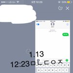 [황민현] 황미년! 항미년! 황미녈!!
