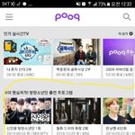[EXO] 아주 <b>발악</b>을 ㅋㅋ