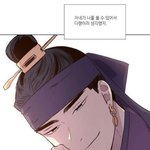[드루와] 인생 웹툰 등극 ㅜㅜ 고마워