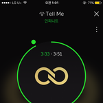 [인피니트] 덕질할게 넘처난다...