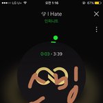 [인피니트] 우리<b>팬</b>들 울림들어가면 <b>일</b>잘할듯