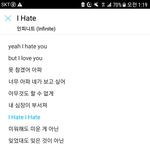 [인피니트] 울림이 날 채용했으면 좋겠다