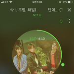 [NCT] <b>우크라</b>이나 진짜가나봐 ㅜㅜㅠ