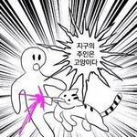 [댓글부탁해] <b>주량</b>쎈남자vs<b>주량</b>약한남자