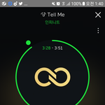 [인피니트] <b>홍보팀</b>