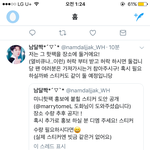 [인피니트] 팬들이 길거리 홍보하고 있잖니..