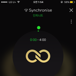 [인피니트] 울림 인피니트한테 유독 심함