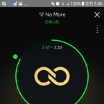 [인피니트] 거의 우동<b>사리</b>