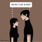 가장 후회되는 짝사랑 썰 적고 가자