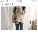 <b>아우</b>터 살까말까 추반해줭