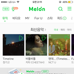[인피니트] 이젠 거의 포기<b>수준</b>