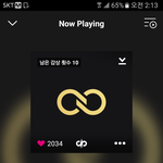 [인피니트] 길거리홍보할거다