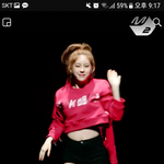 제발요 제발요 제발요 이거 무슨 머리<b>색이</b>에요?