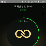 [인피니트] <b>홍보팀</b>이 막 그룹마다 나누어져있나?